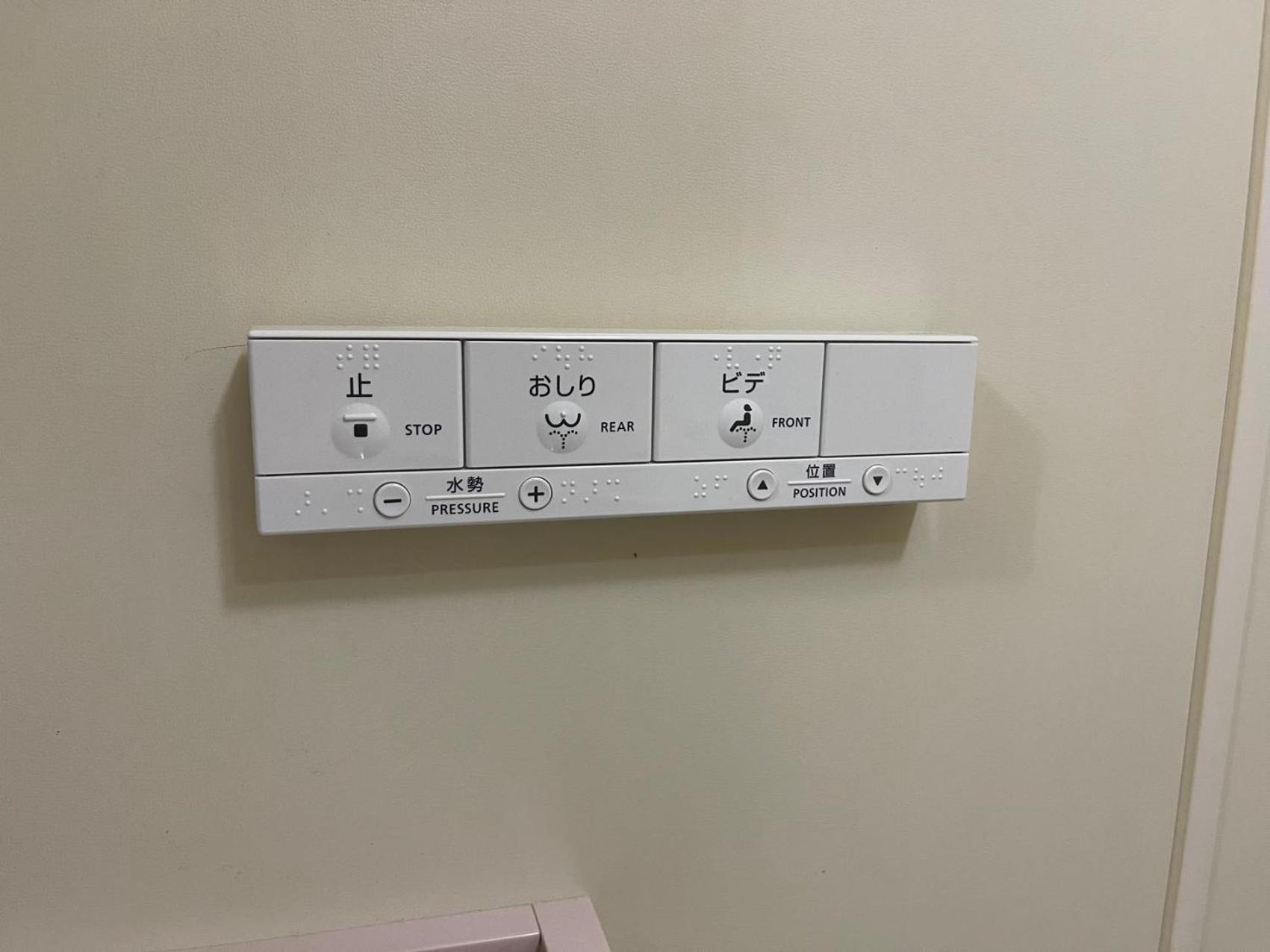 Okaeri築地町 Apartment Takamatsu Luaran gambar
