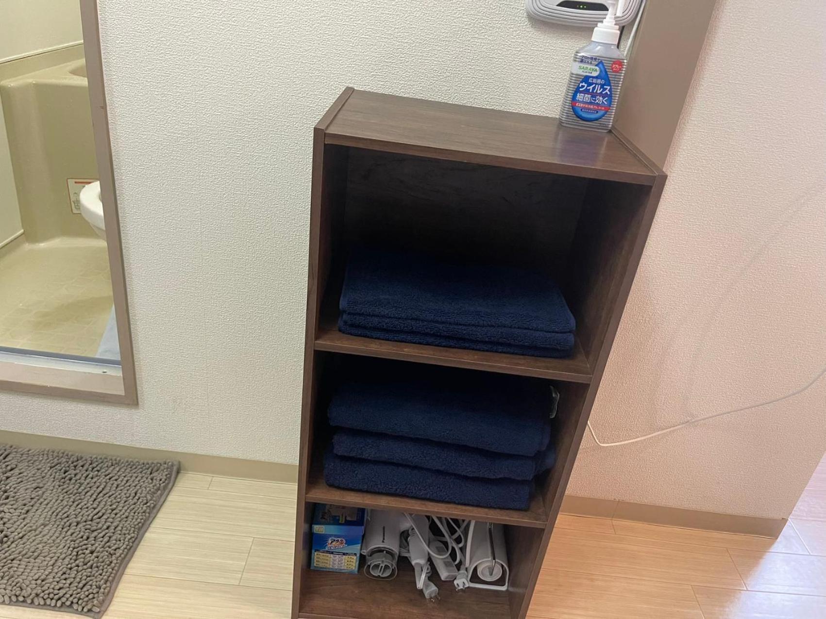 Okaeri築地町 Apartment Takamatsu Luaran gambar